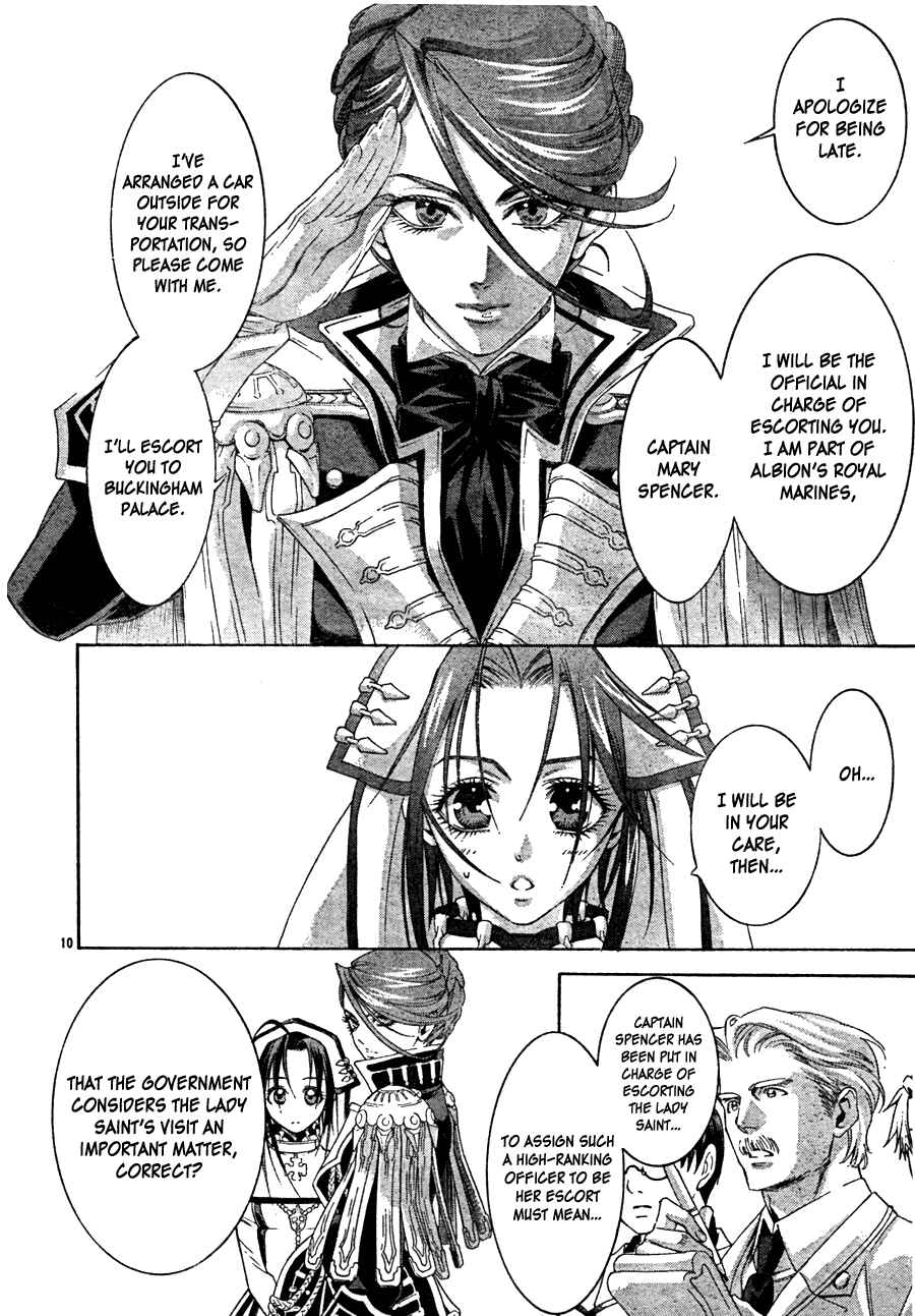 Trinity Blood Chapter 46 - Page 12