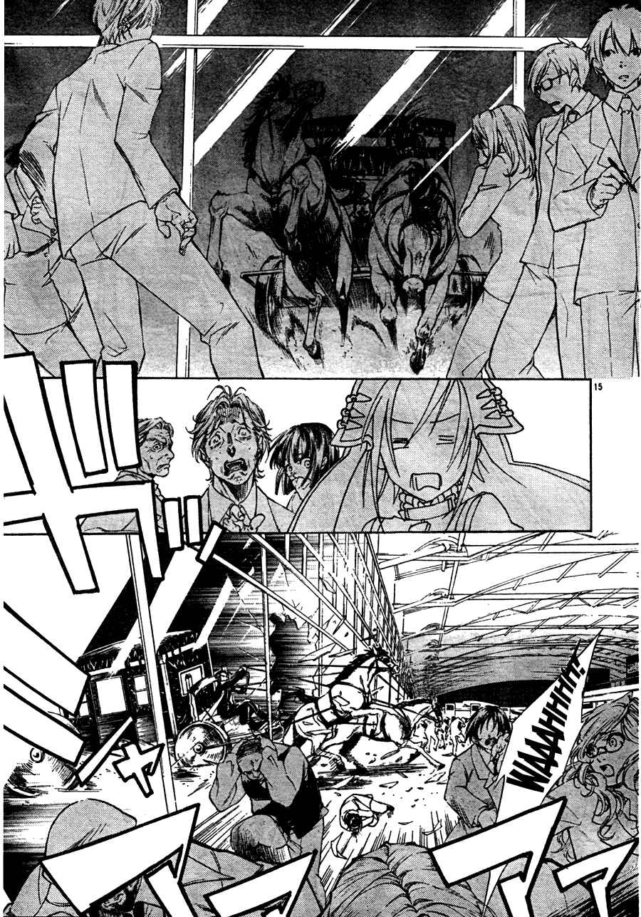 Trinity Blood Chapter 46 - Page 17
