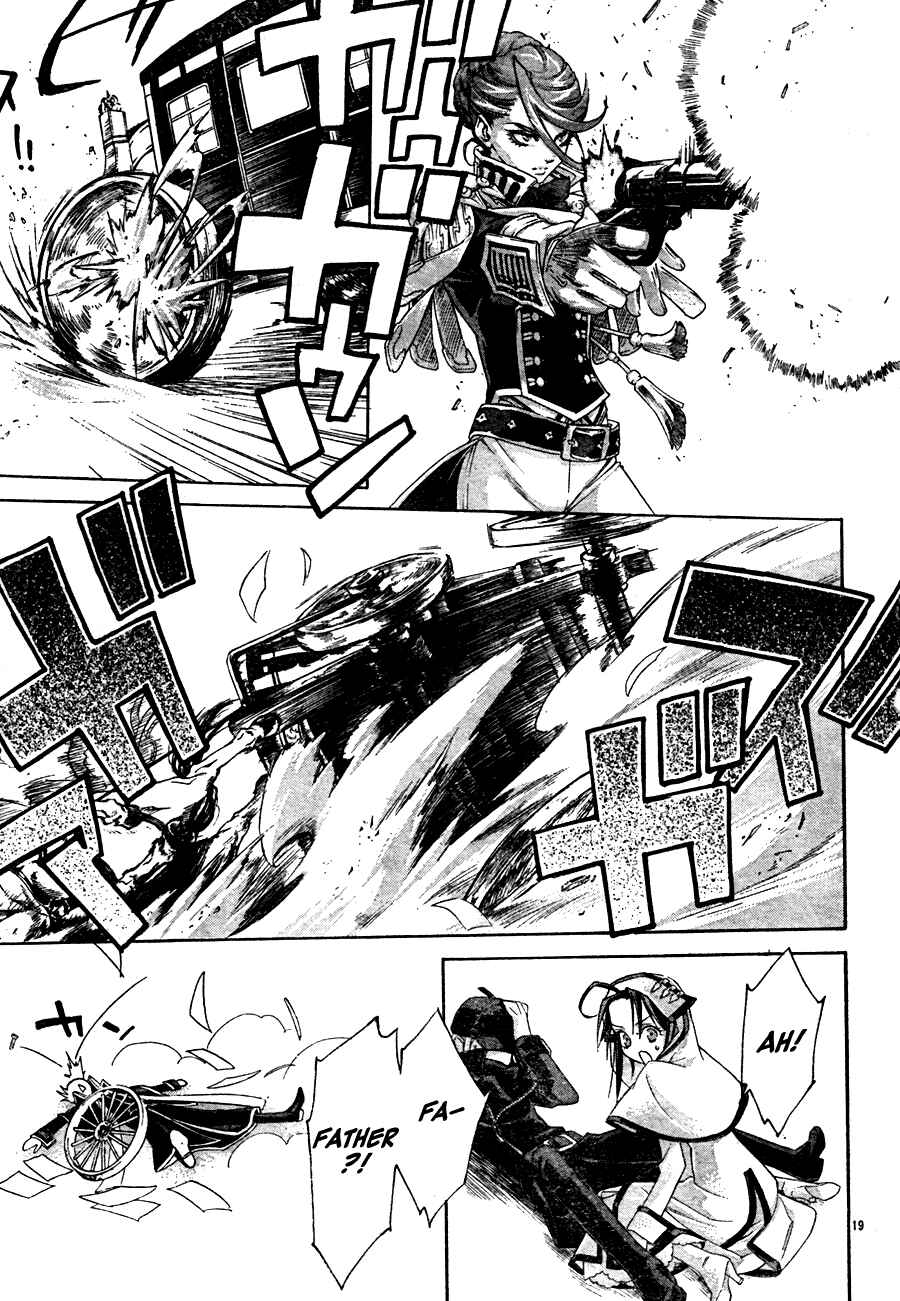 Trinity Blood Chapter 46 - Page 21