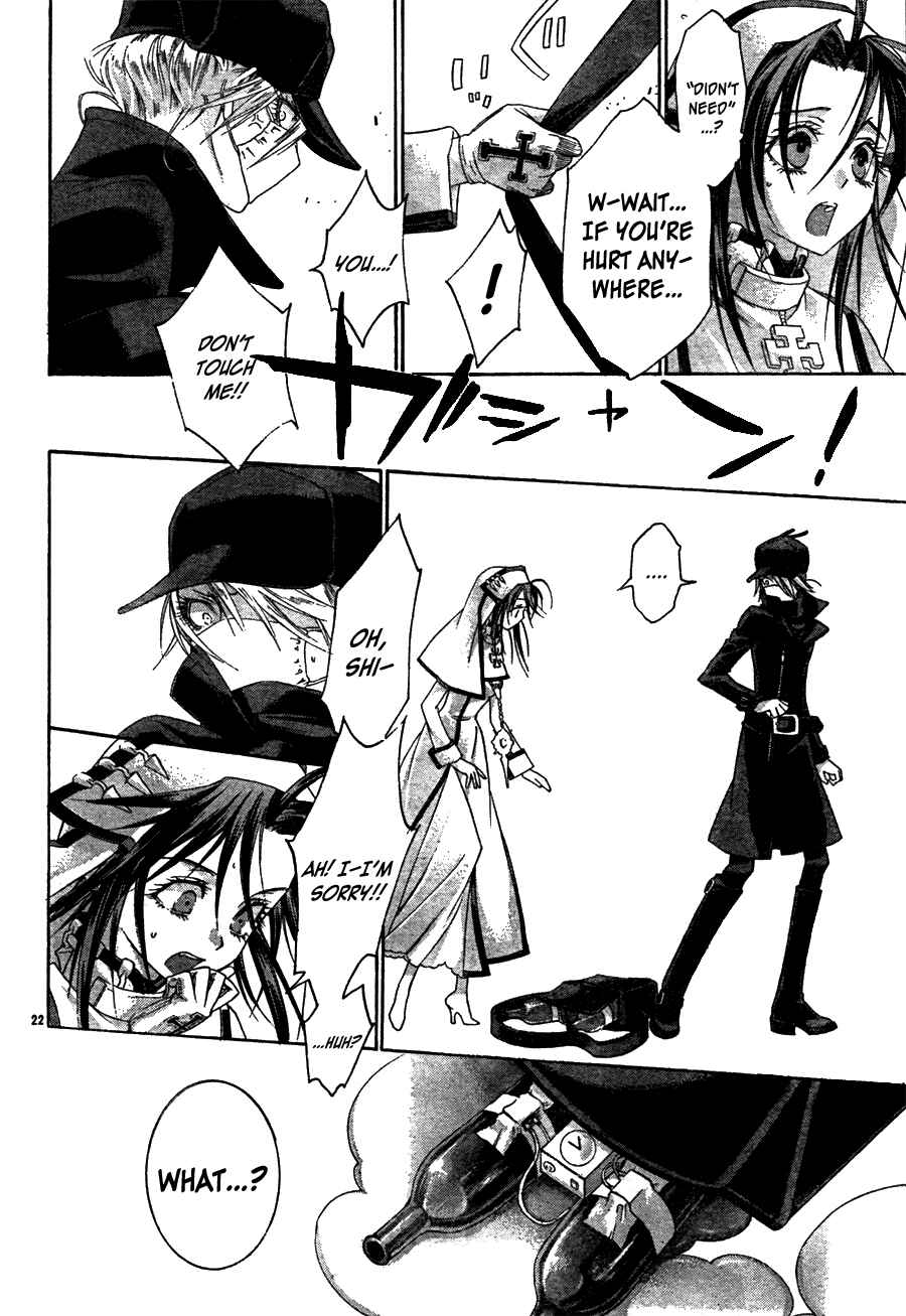 Trinity Blood Chapter 46 - Page 24