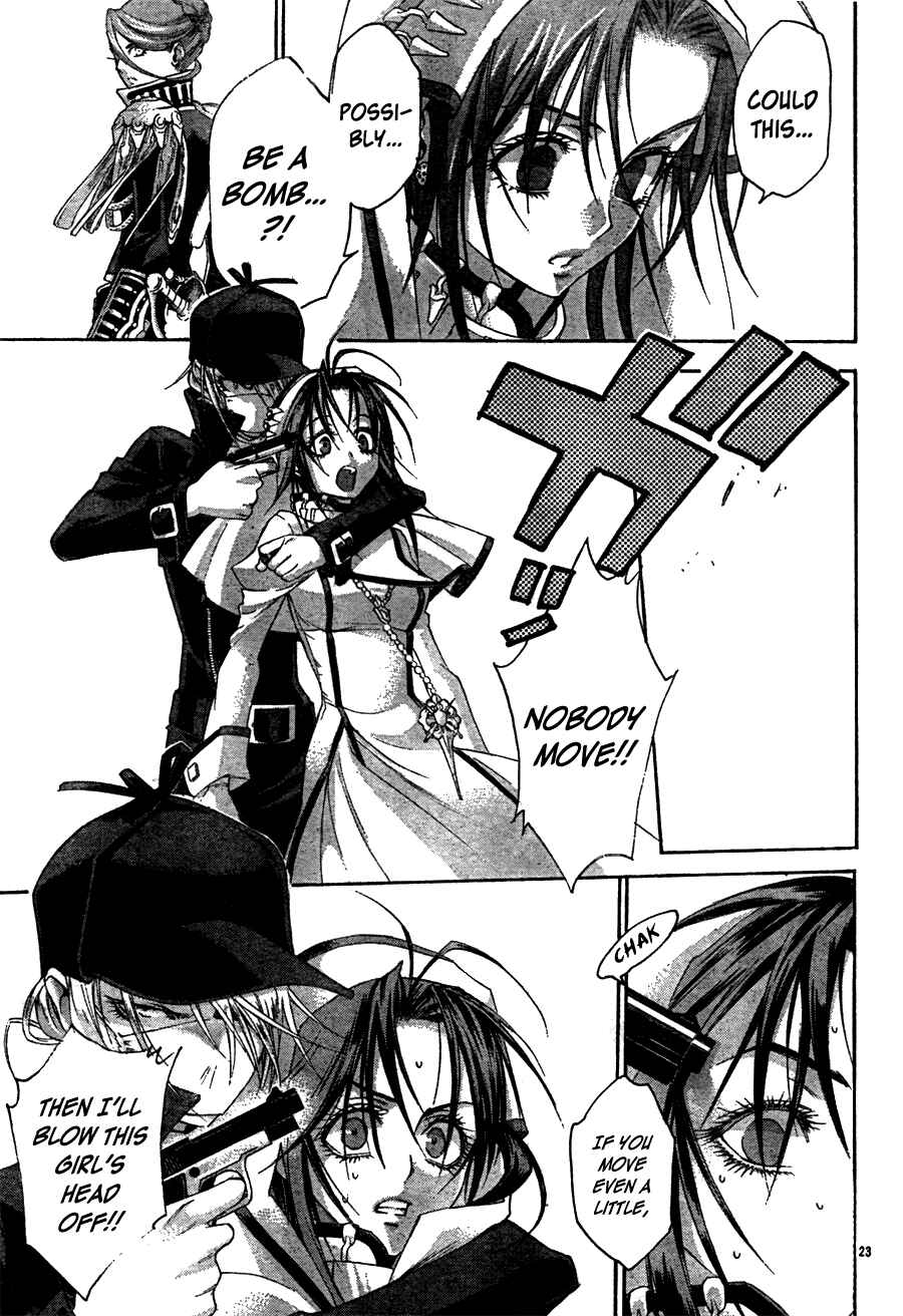 Trinity Blood Chapter 46 - Page 25