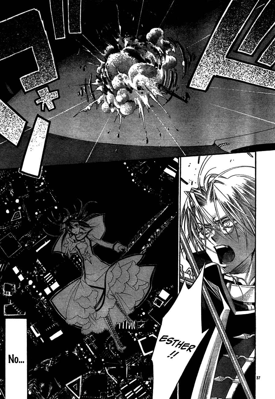 Trinity Blood Chapter 46 - Page 39