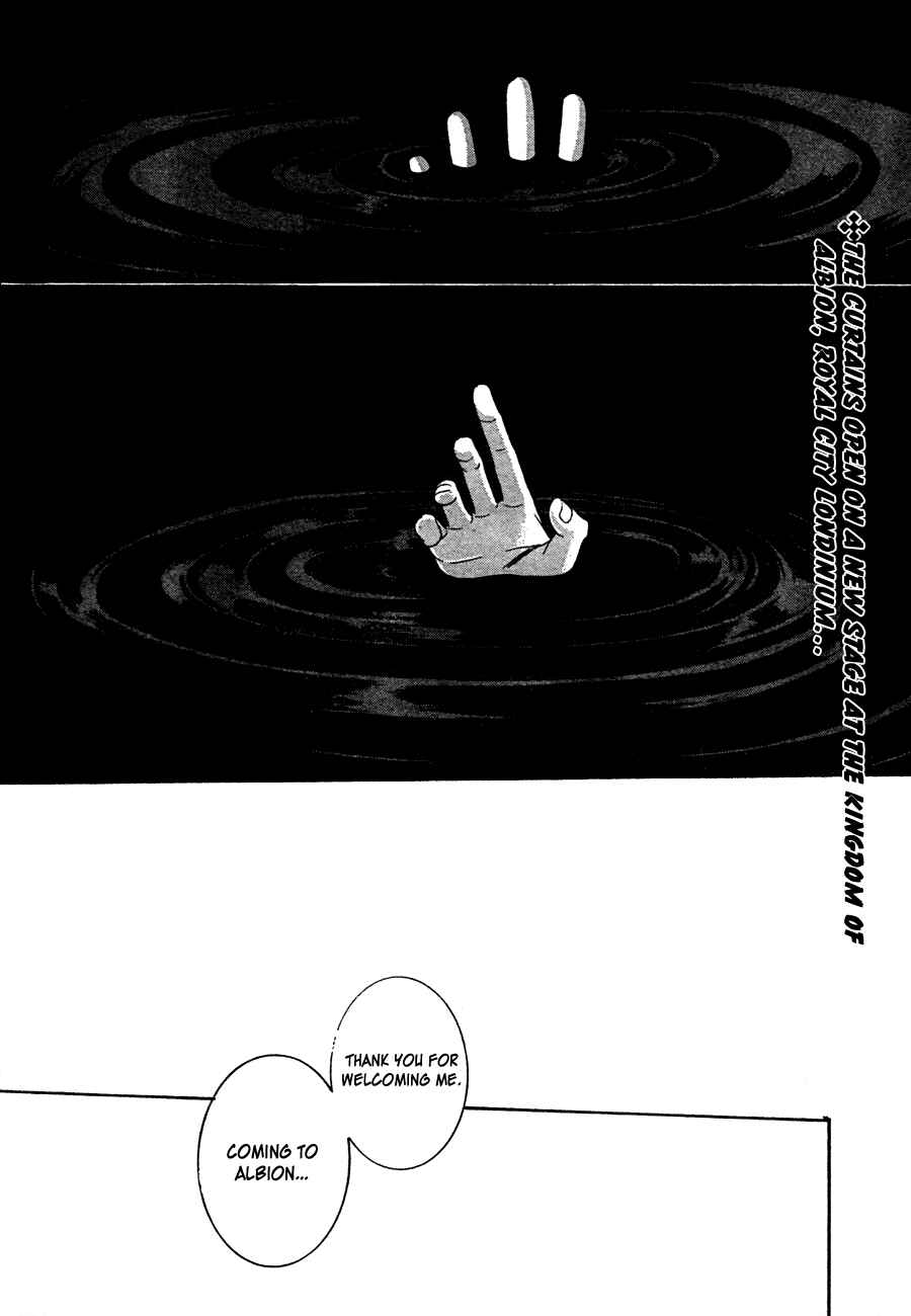 Trinity Blood Chapter 46 - Page 4