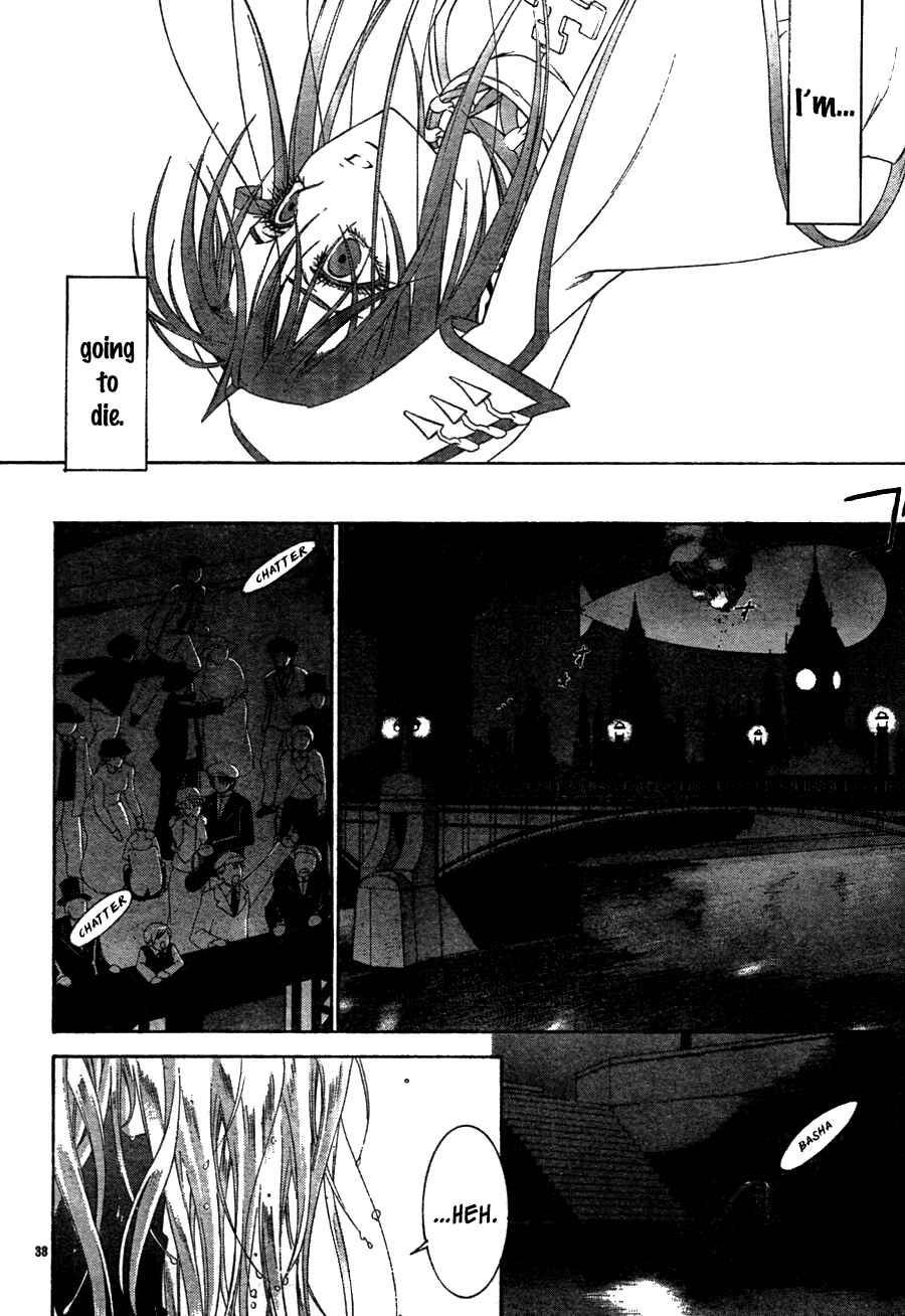 Trinity Blood Chapter 46 - Page 40