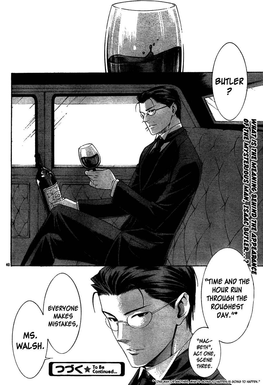 Trinity Blood Chapter 46 - Page 42