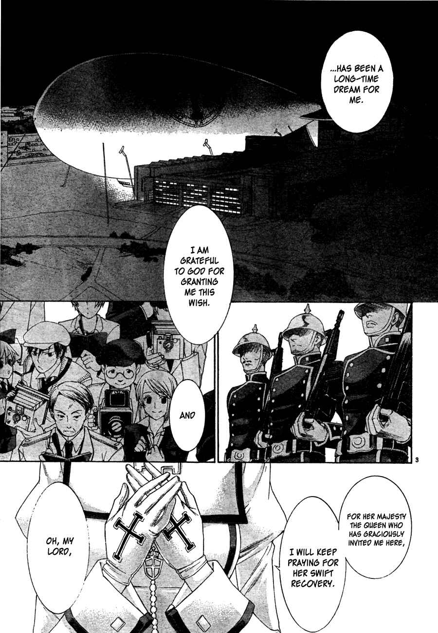 Trinity Blood Chapter 46 - Page 5