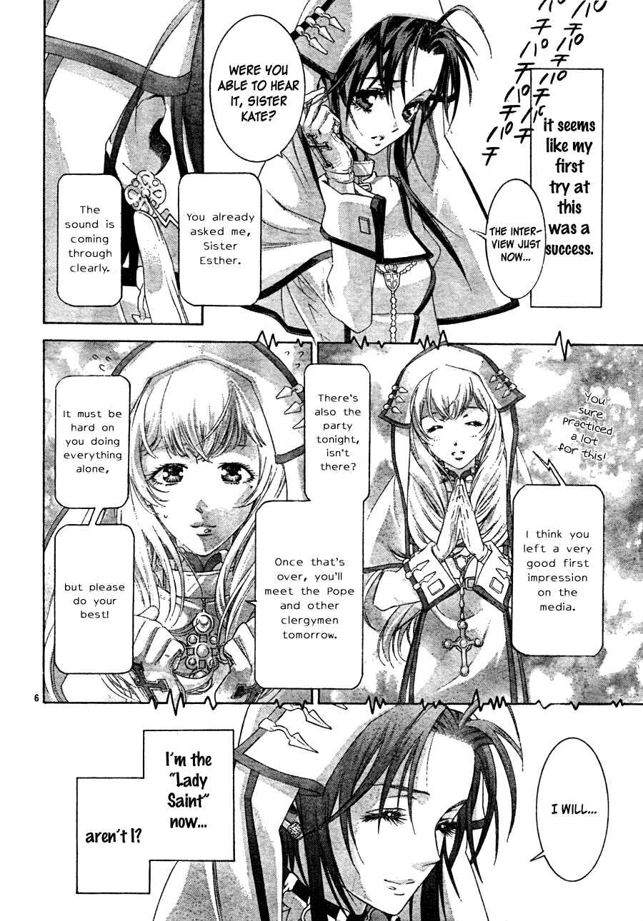 Trinity Blood Chapter 46 - Page 8