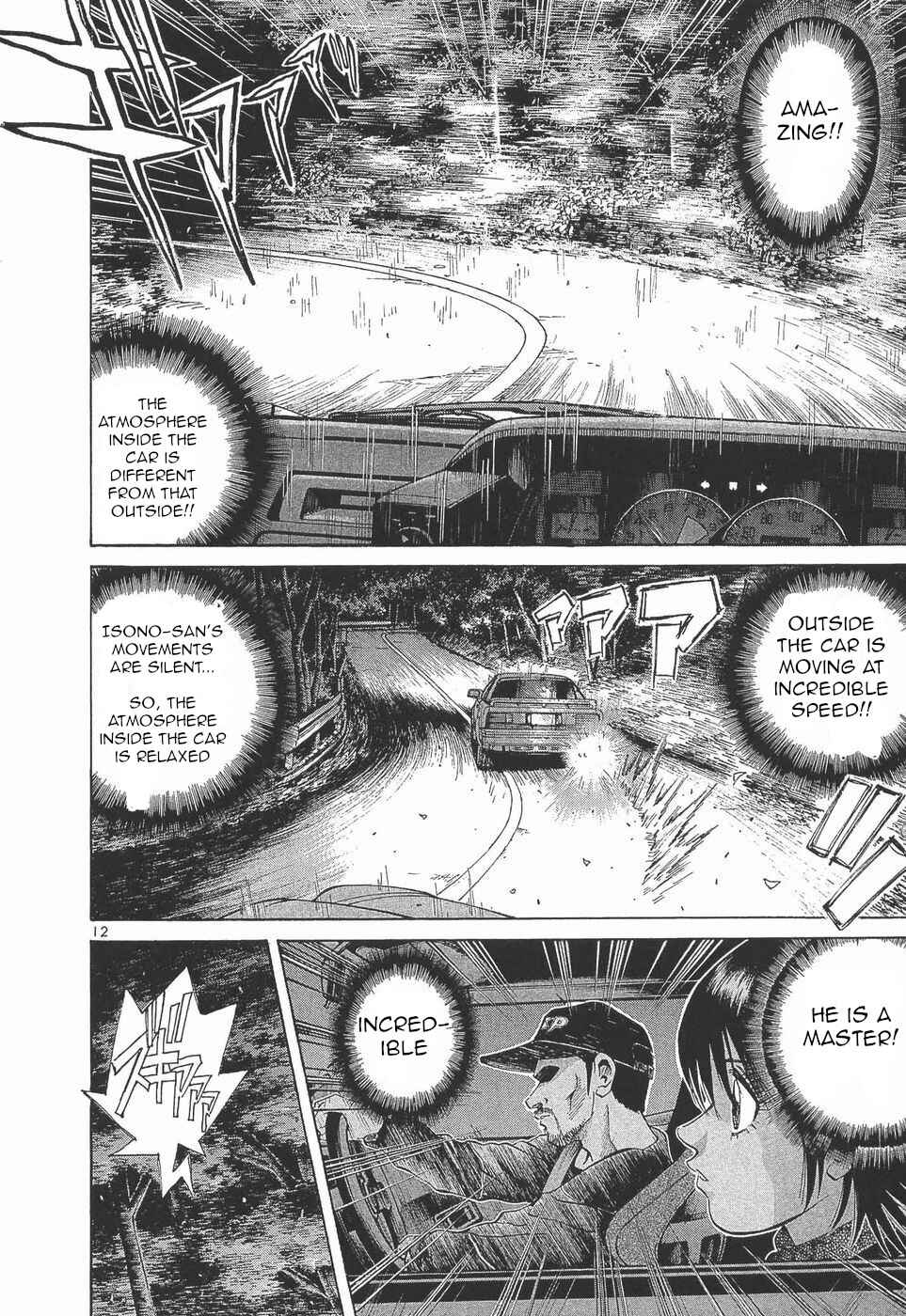 Over Rev! Chapter 277 - Page 12
