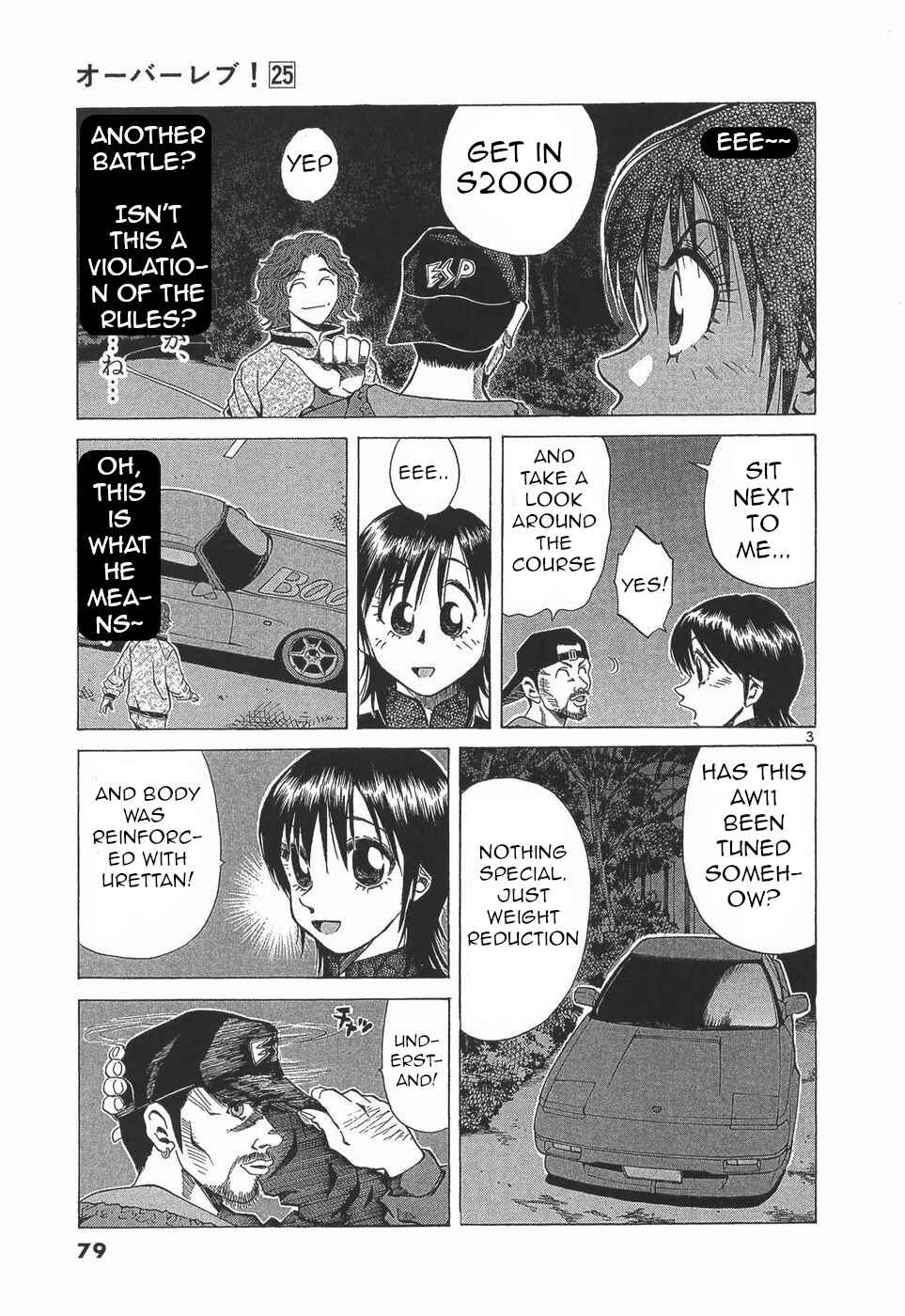 Over Rev! Chapter 277 - Page 3