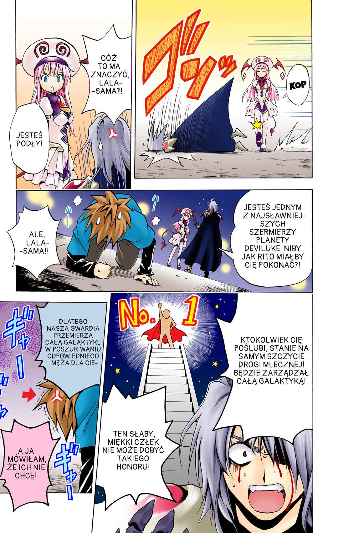 To Love Ru (Official Colored) Chapter 3 - Page 17