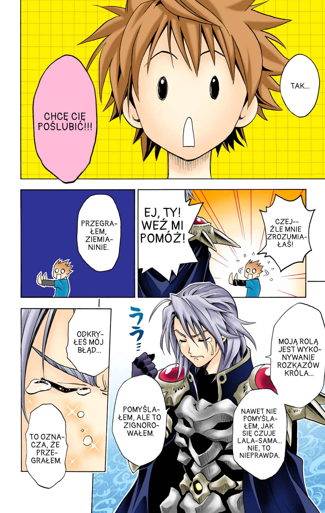To Love Ru (Official Colored) Chapter 3 - Page 22