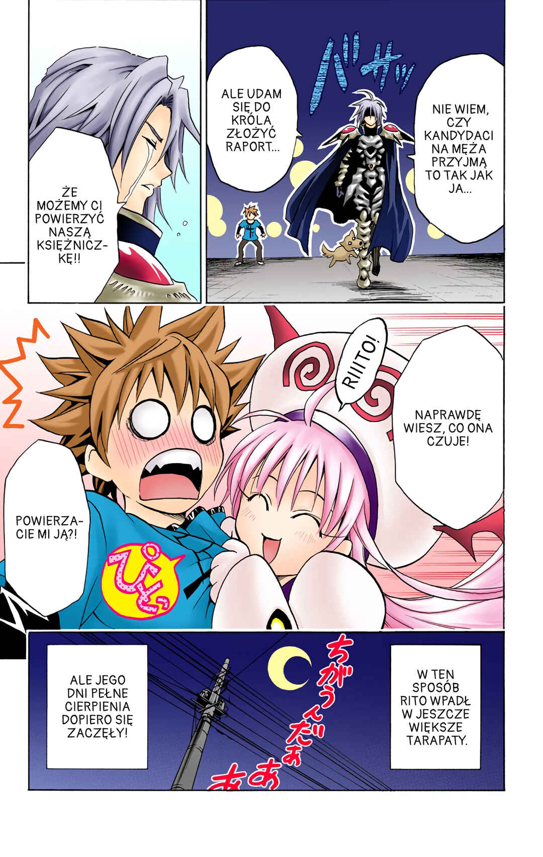 To Love Ru (Official Colored) Chapter 3 - Page 23