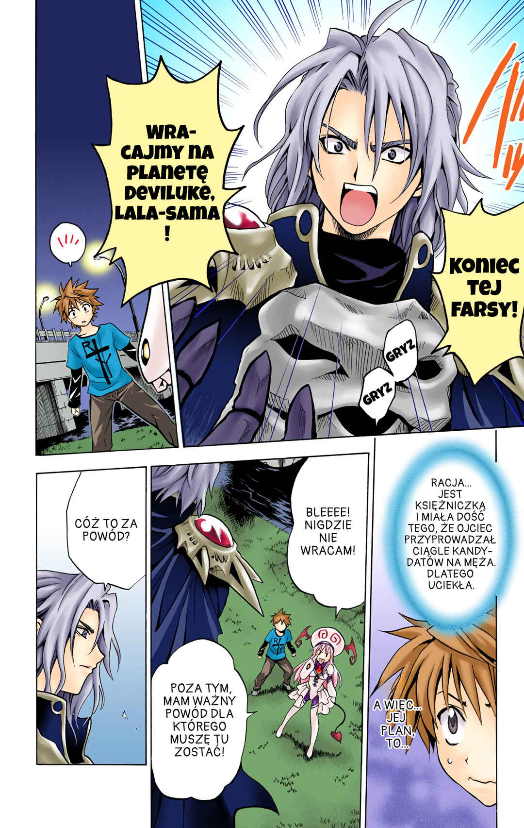 To Love Ru (Official Colored) Chapter 3 - Page 6