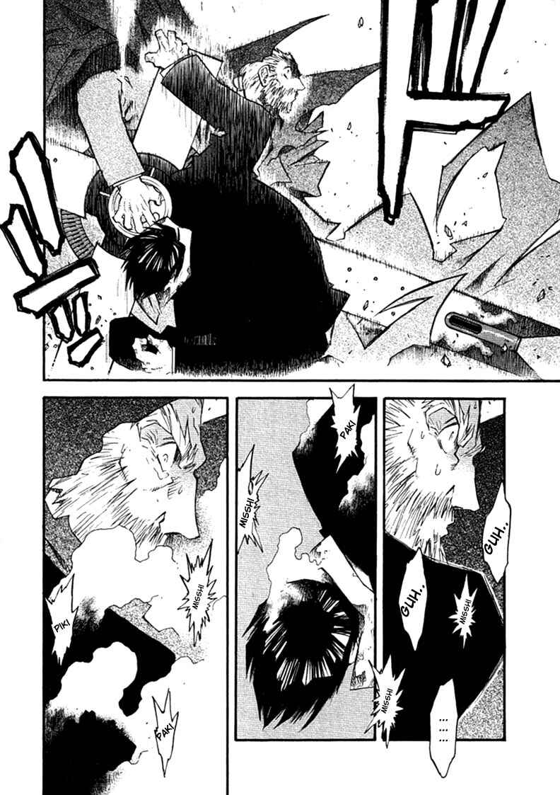 Trigun Maximum Chapter 60 - Page 11