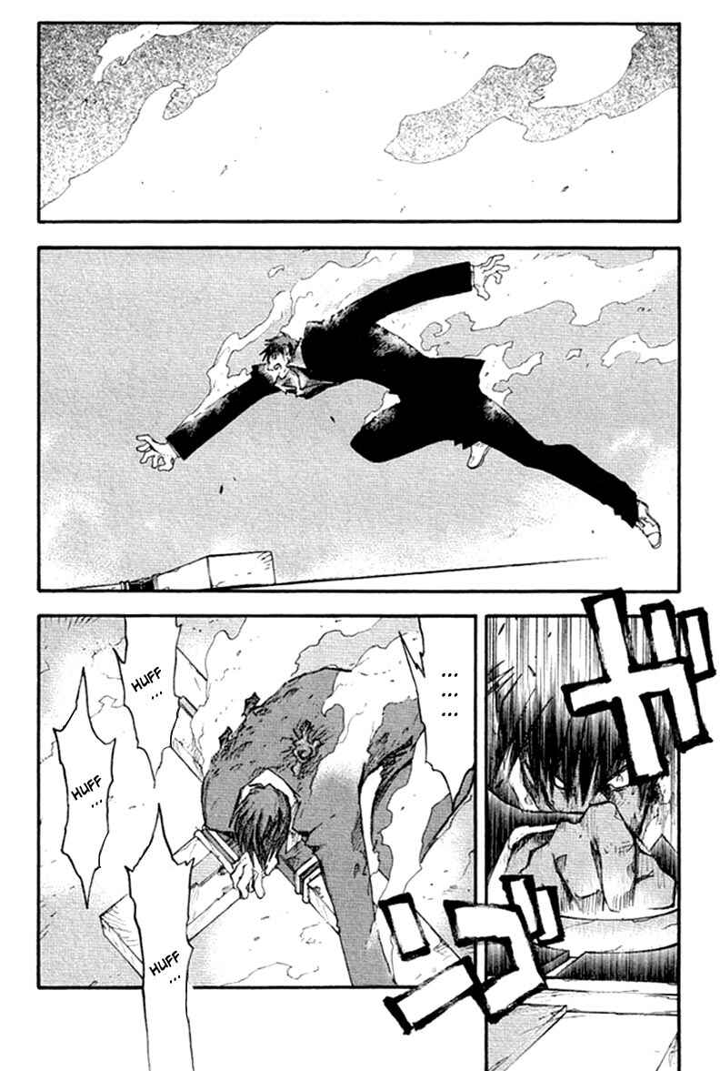Trigun Maximum Chapter 60 - Page 23