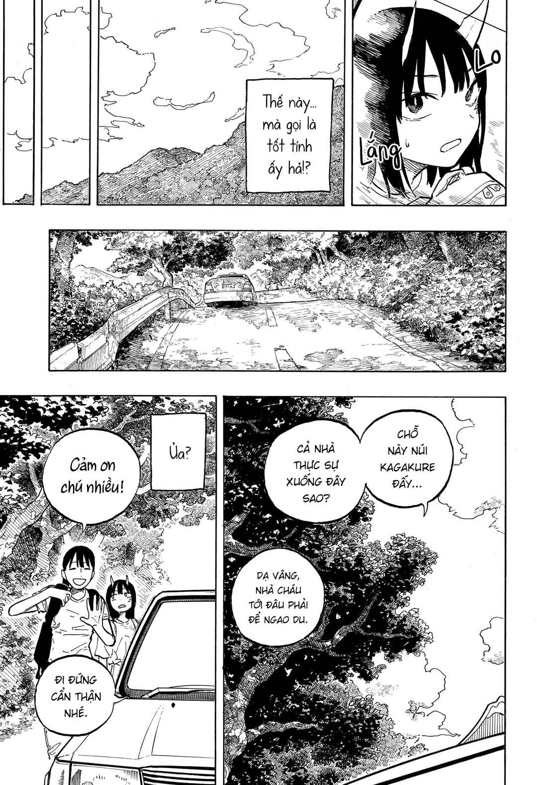 Ruri Dragon Chapter 45 - Page 15