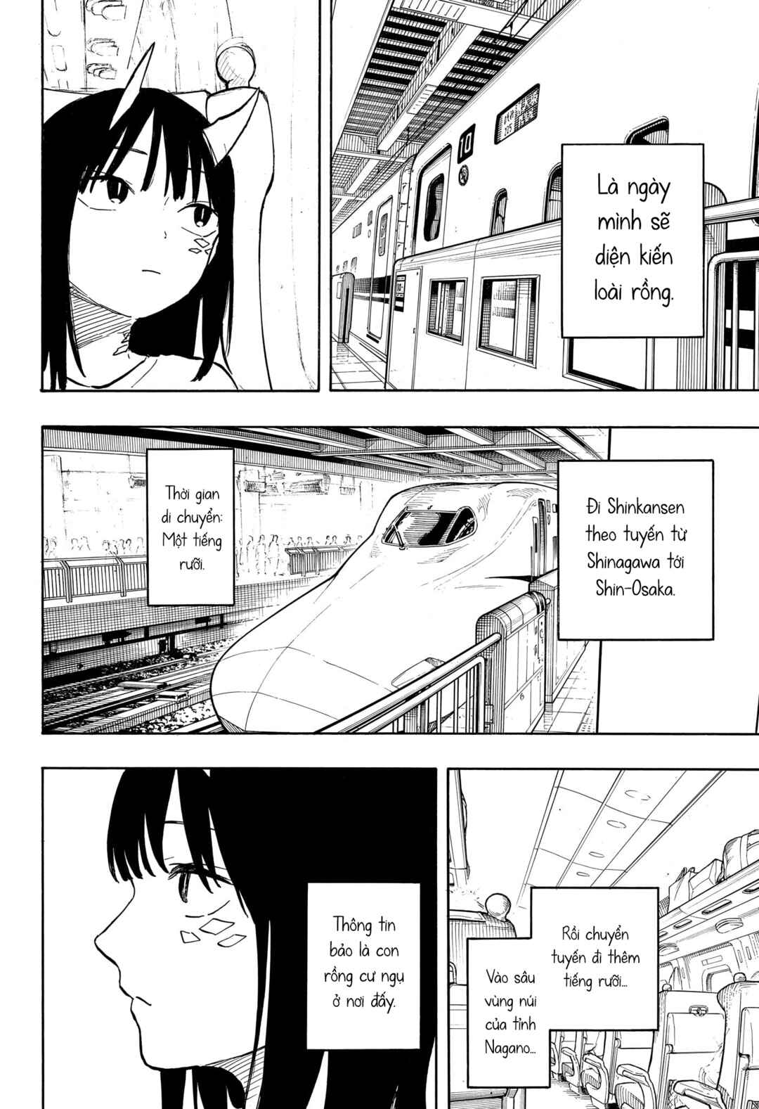Ruri Dragon Chapter 45 - Page 6