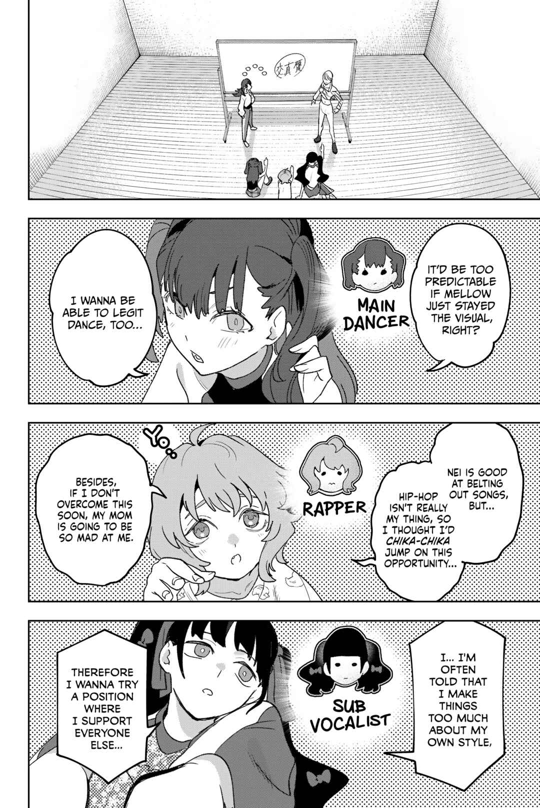 Idolatry Chapter 20 - Page 18