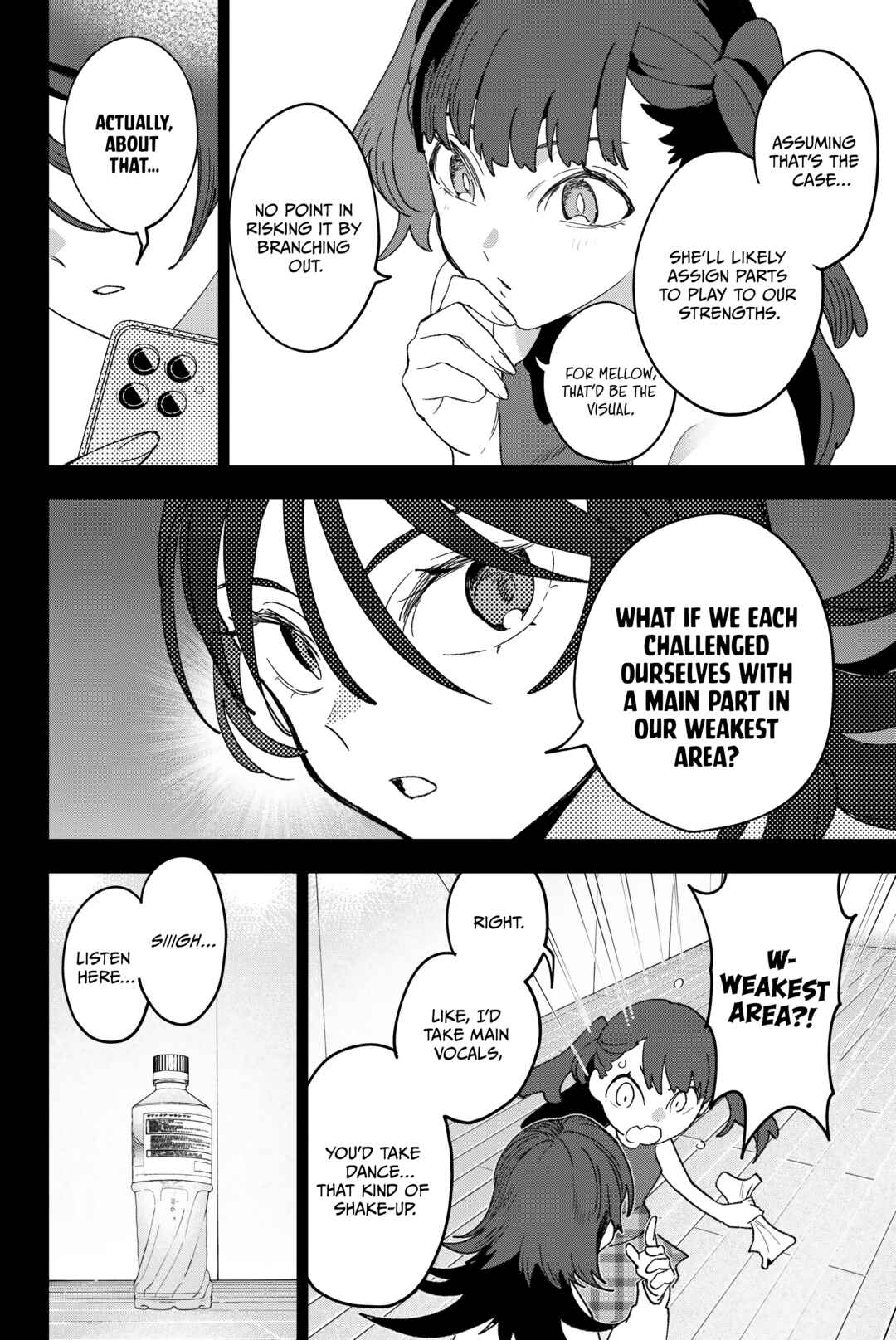 Idolatry Chapter 20 - Page 4