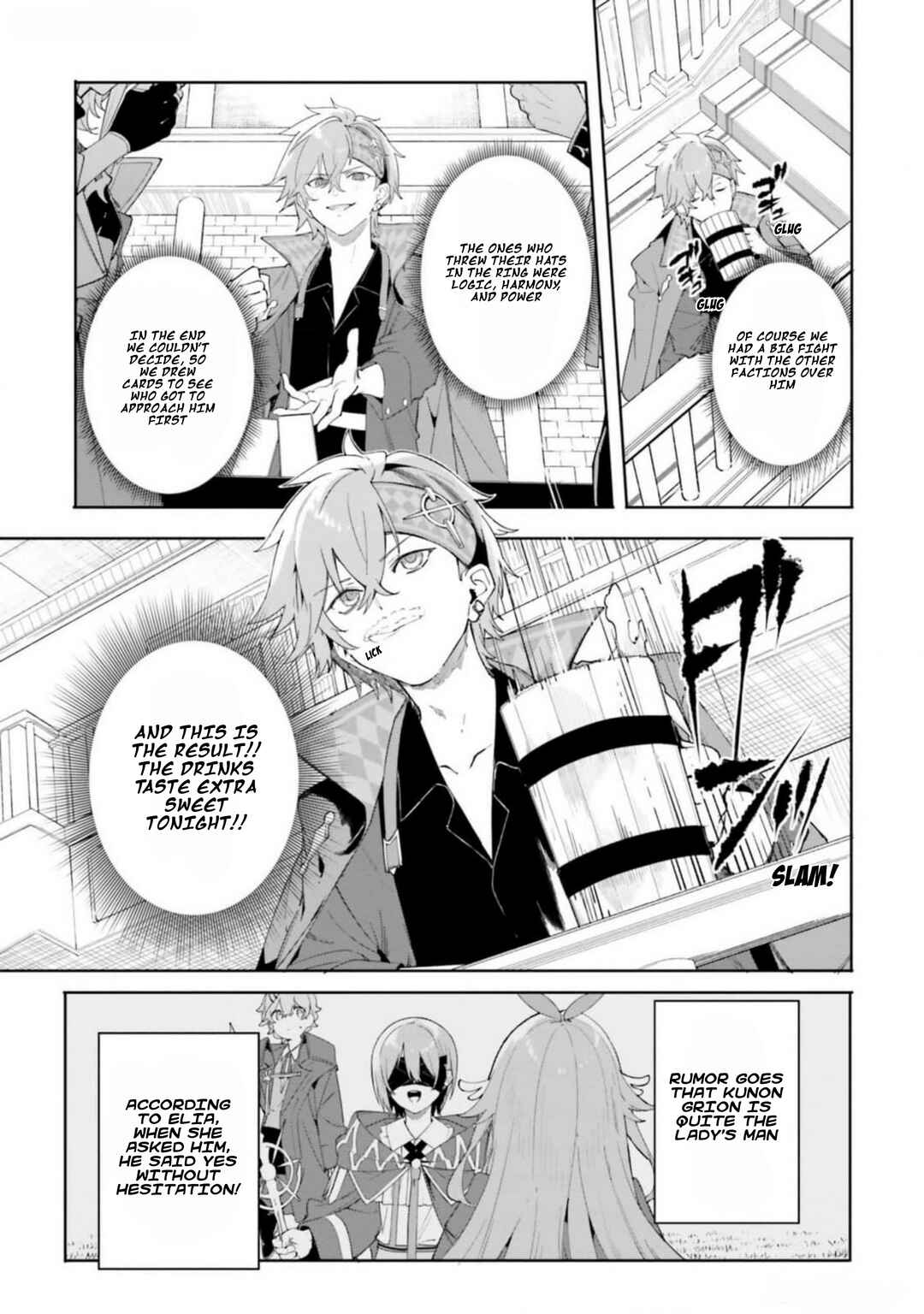 Kunon the Sorcerer Can See Chapter 22 - Page 17
