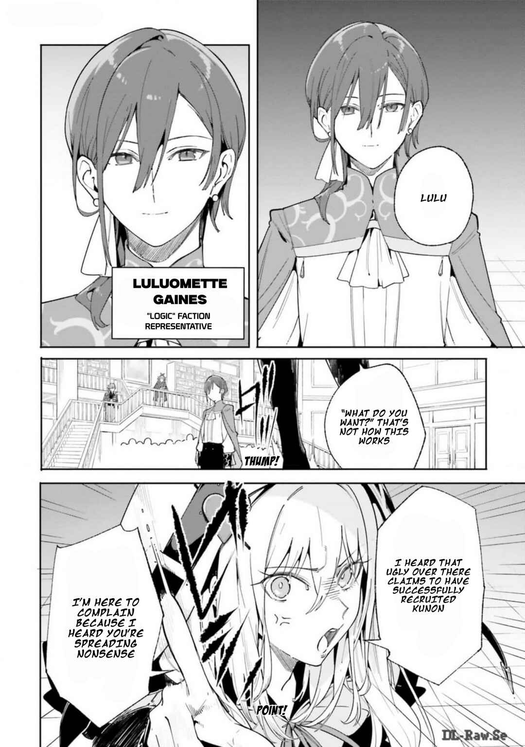 Kunon the Sorcerer Can See Chapter 22 - Page 20