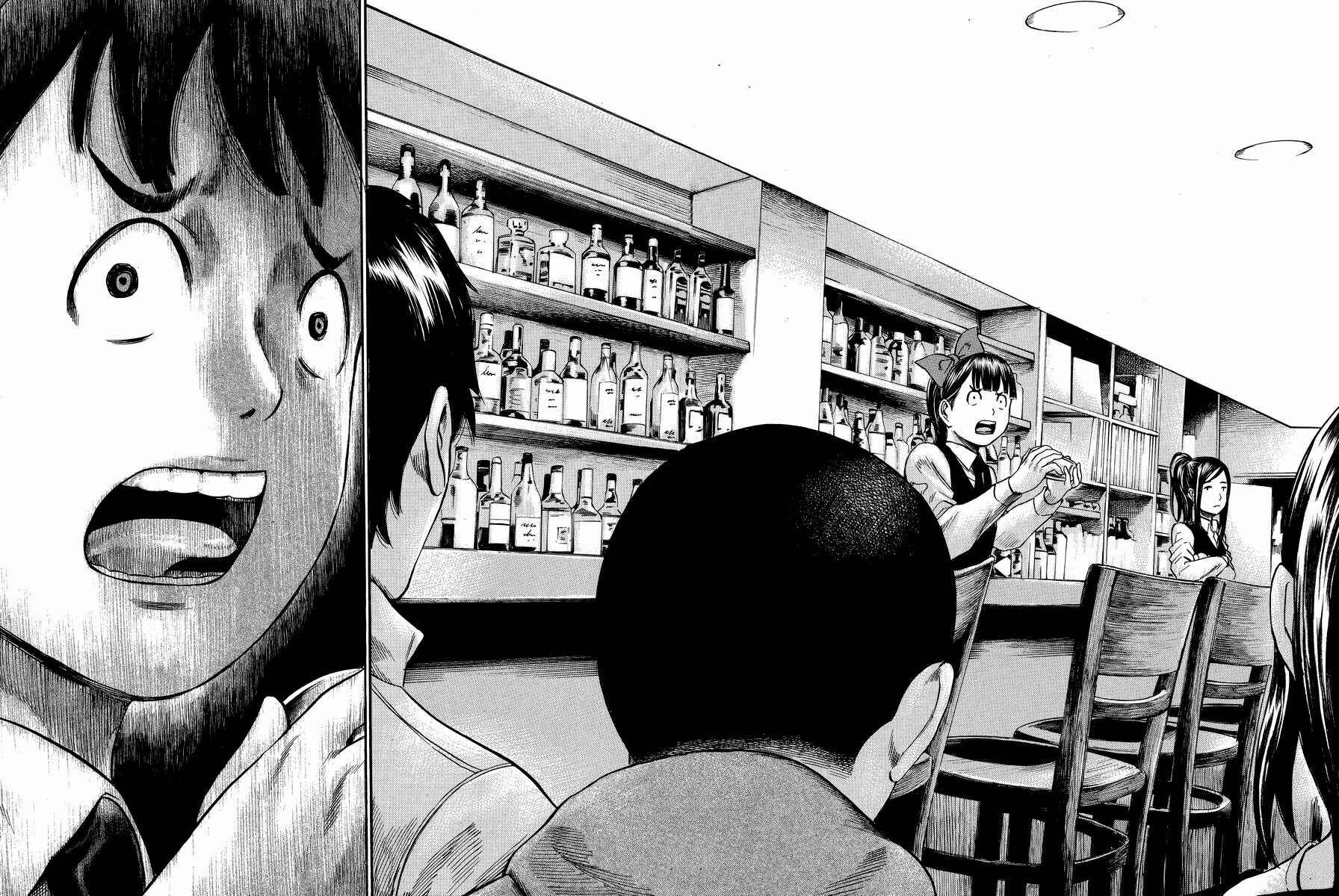 Hinamatsuri Chapter 19 - Page 33