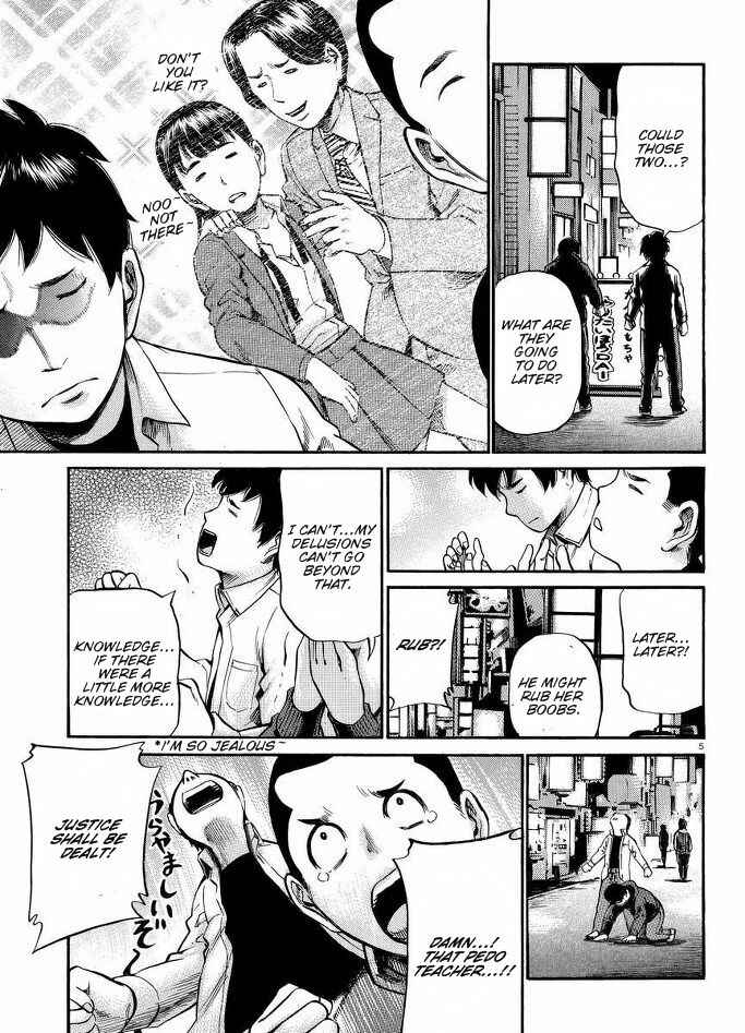 Hinamatsuri Chapter 19 - Page 6