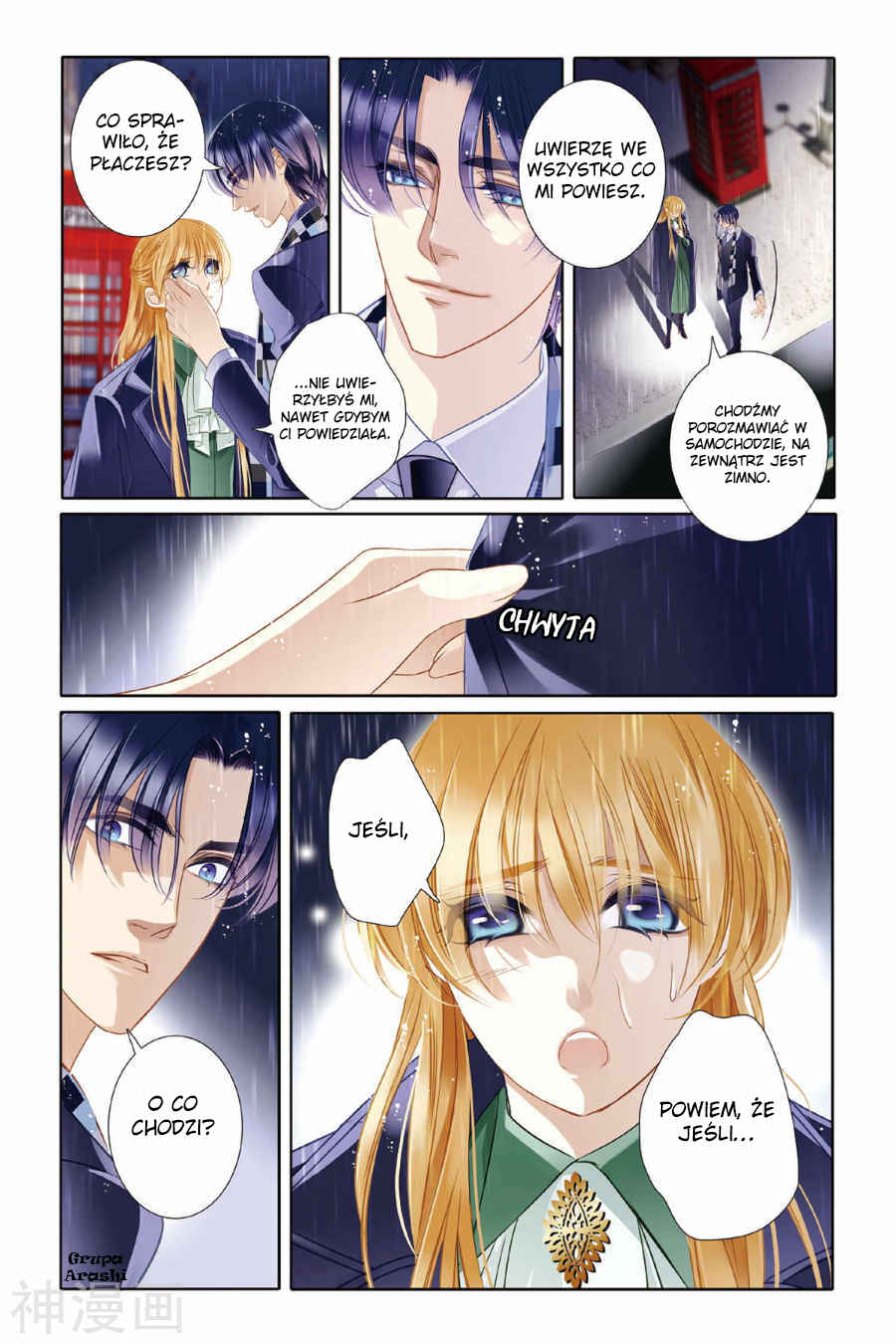 Pharaoh's Concubine Chapter 8 - Page 21
