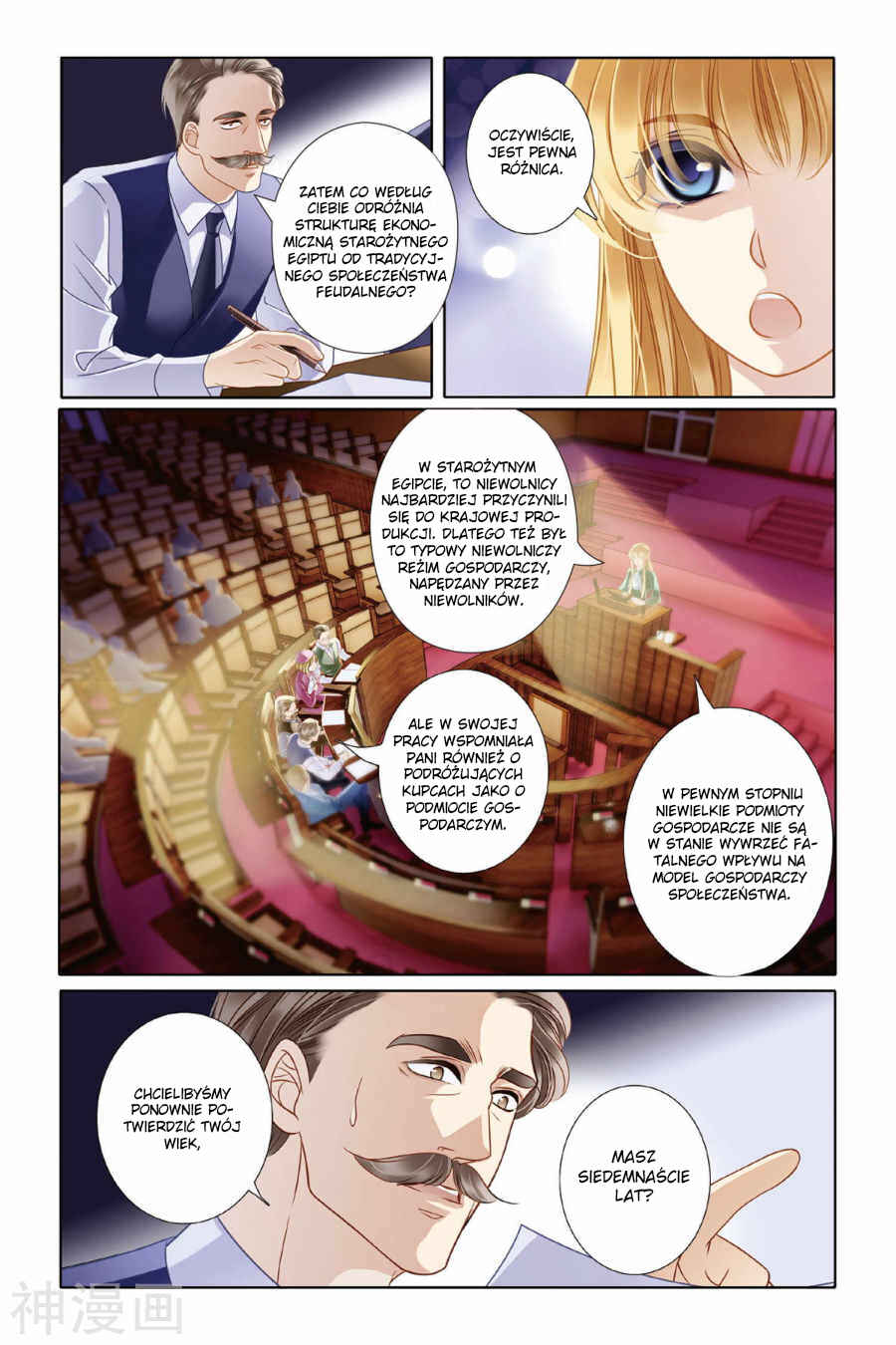Pharaoh's Concubine Chapter 8 - Page 4