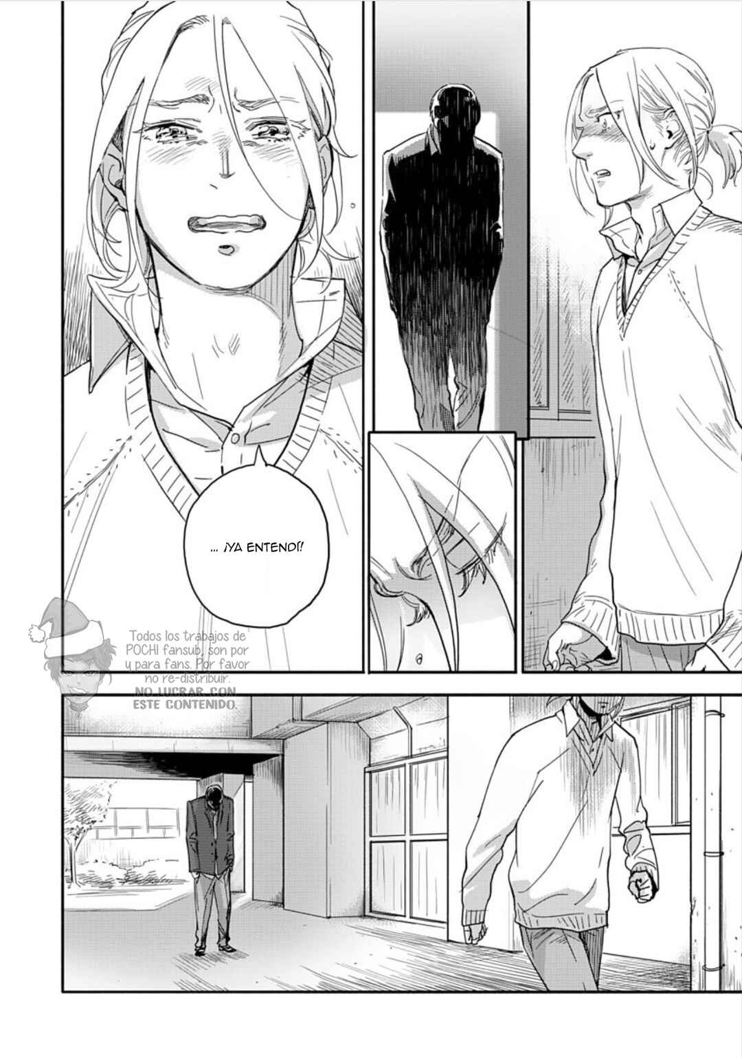 Boku no Kareshi no Sukinahito Chapter 4 - Page 21