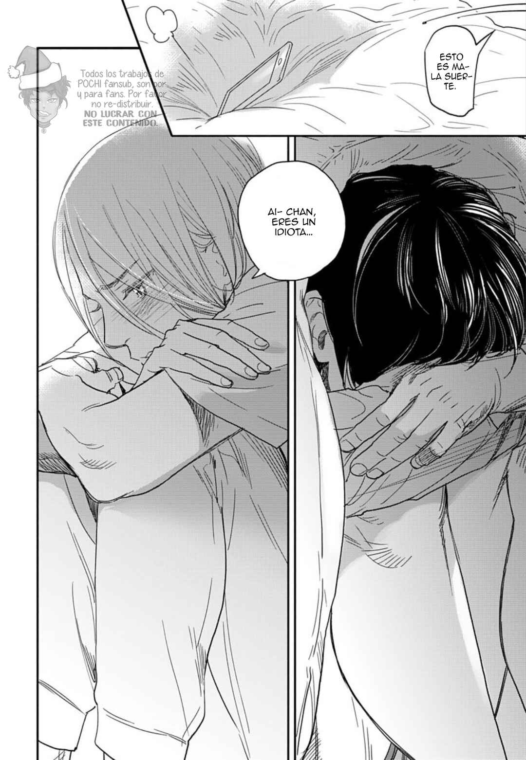 Boku no Kareshi no Sukinahito Chapter 4 - Page 33