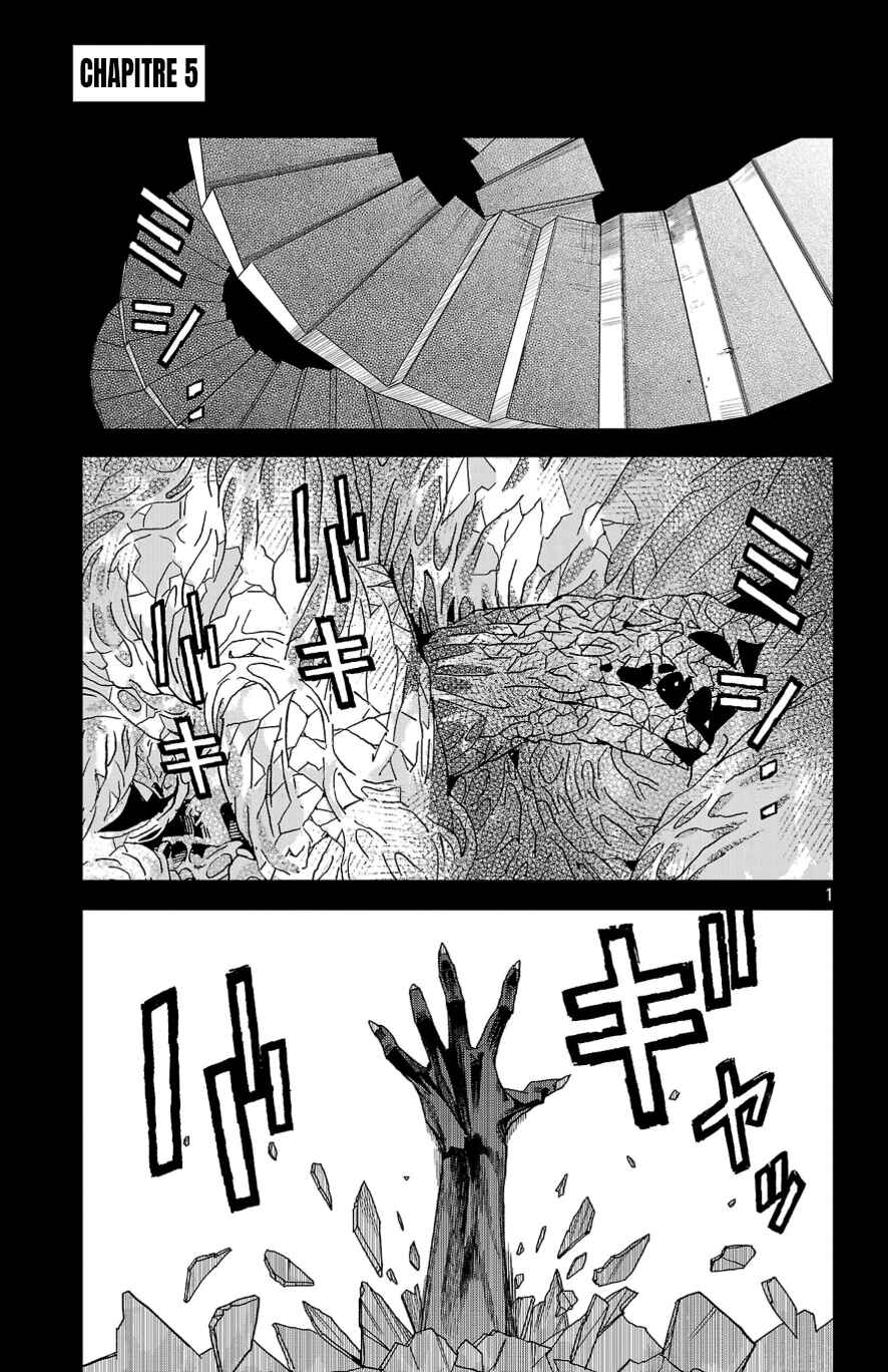 Fruit of the Underworld Chapter 5 - Page 1