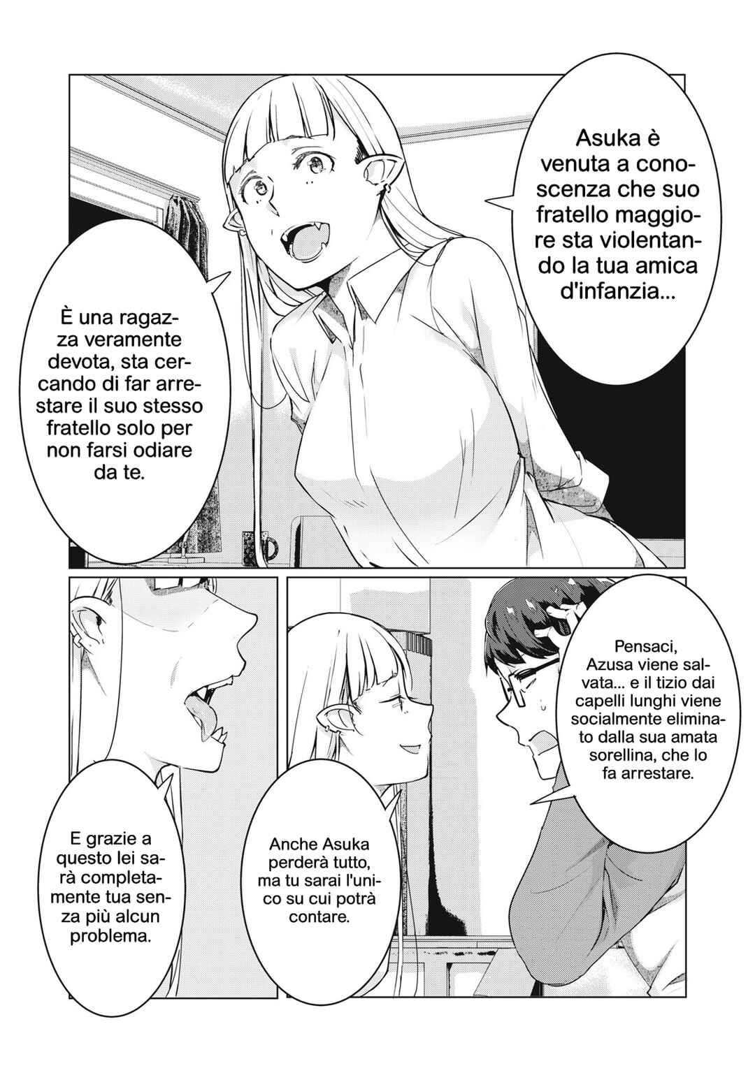 NTREVENGE Chapter 51 - Page 13