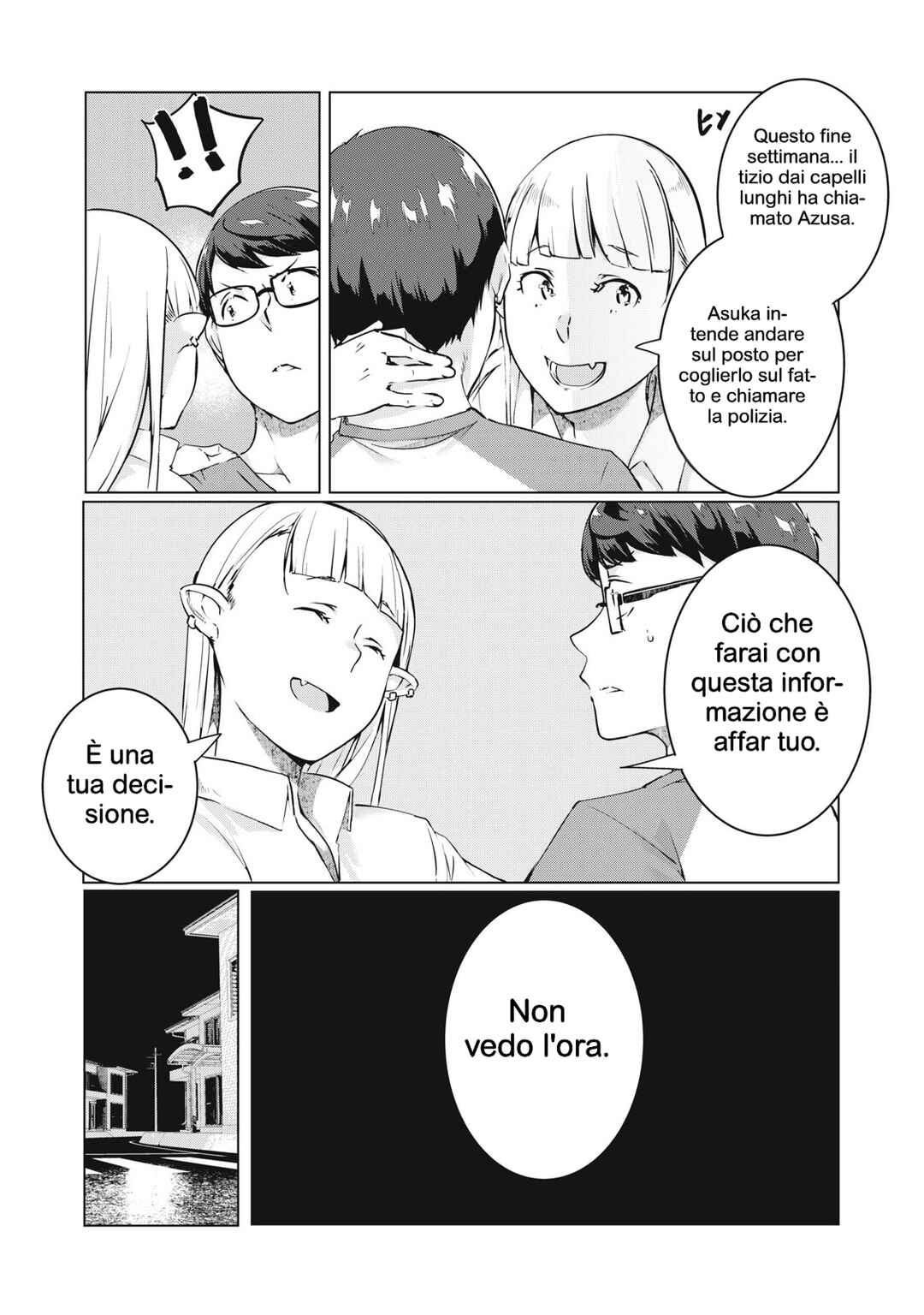 NTREVENGE Chapter 51 - Page 15