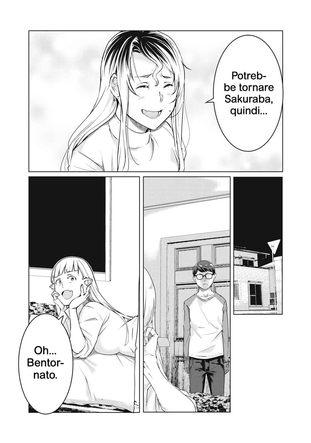 NTREVENGE Chapter 51 - Page 7