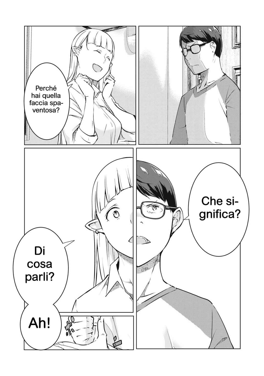 NTREVENGE Chapter 51 - Page 8
