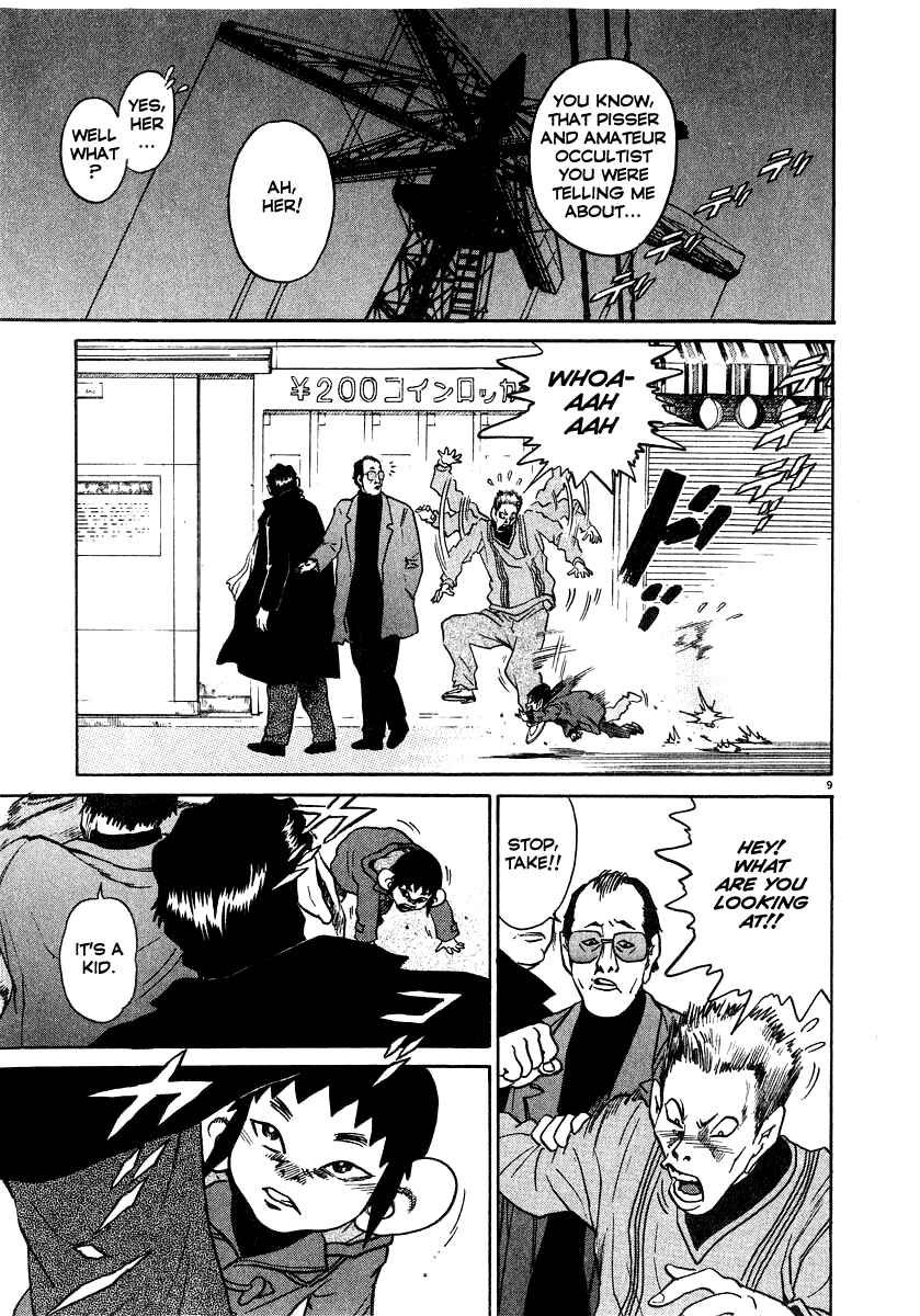 Kiichi!! Chapter 15 - Page 10