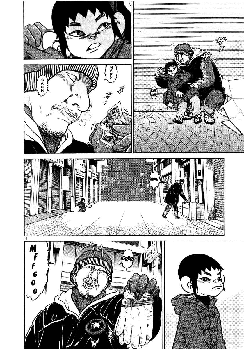 Kiichi!! Chapter 15 - Page 19