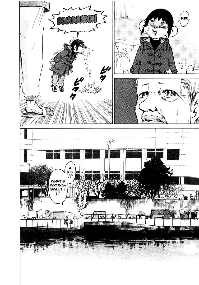 Kiichi!! Chapter 15 - Page 23