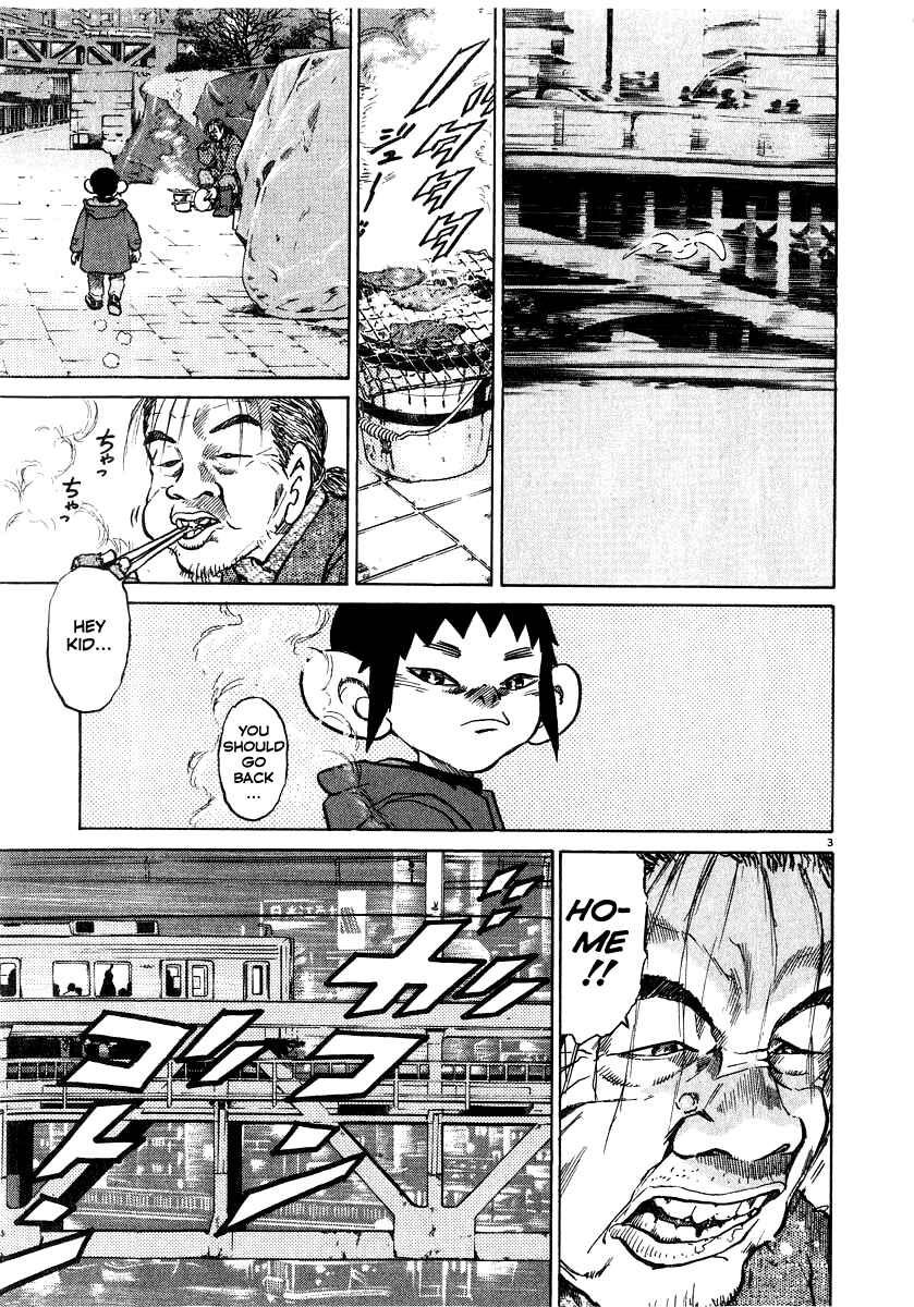 Kiichi!! Chapter 15 - Page 4