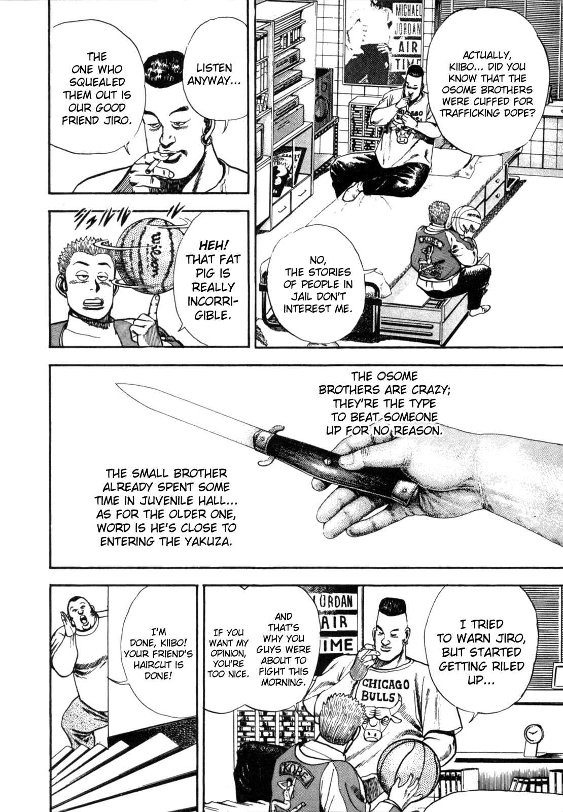 Koukou Tekken-den Tough Chapter 2 - Page 14