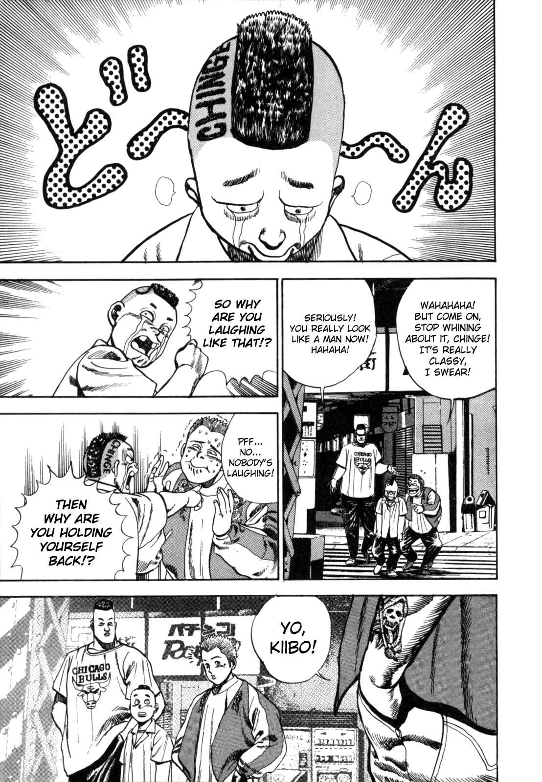 Koukou Tekken-den Tough Chapter 2 - Page 15