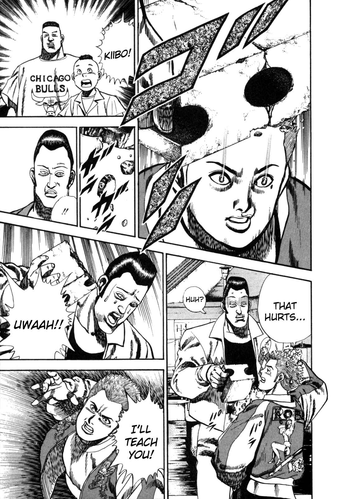 Koukou Tekken-den Tough Chapter 2 - Page 19