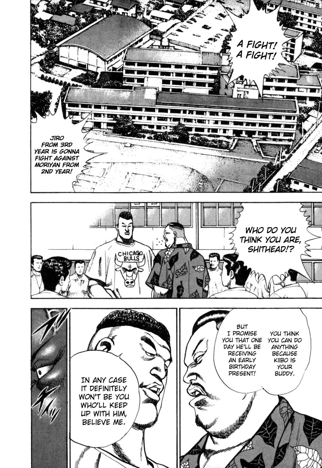 Koukou Tekken-den Tough Chapter 2 - Page 2