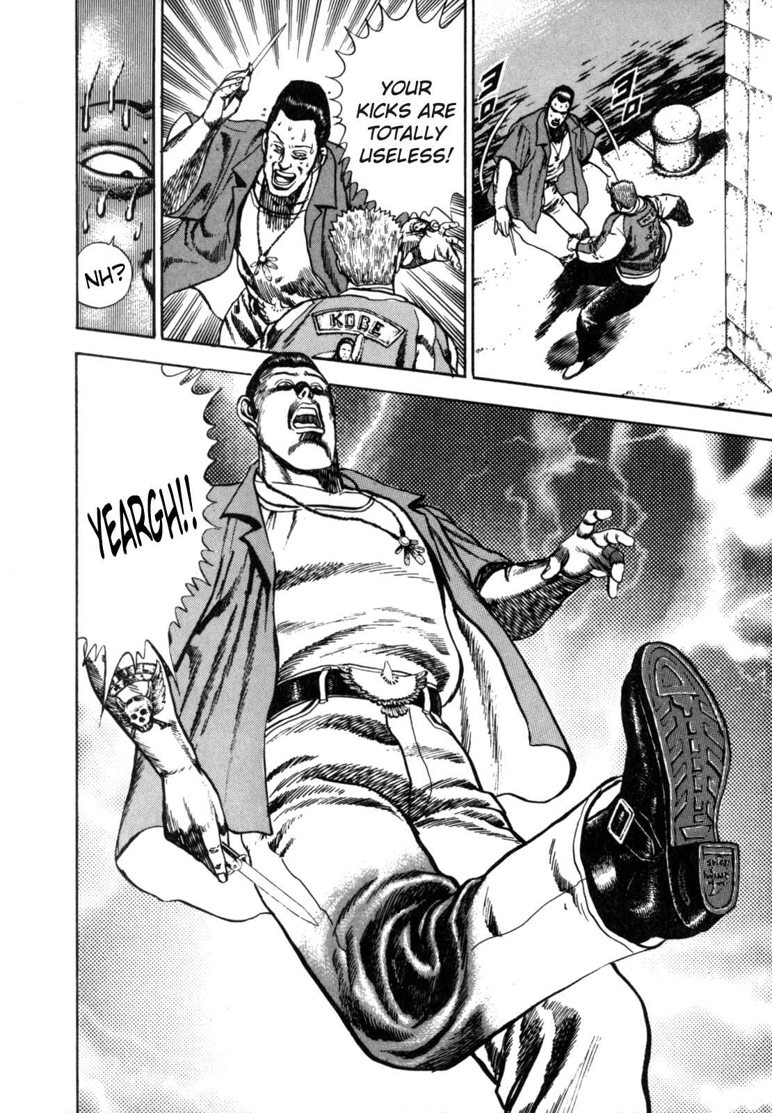 Koukou Tekken-den Tough Chapter 2 - Page 24