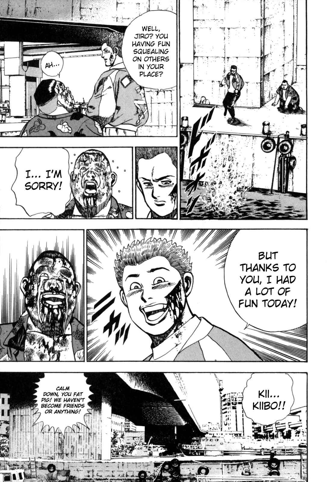Koukou Tekken-den Tough Chapter 2 - Page 25