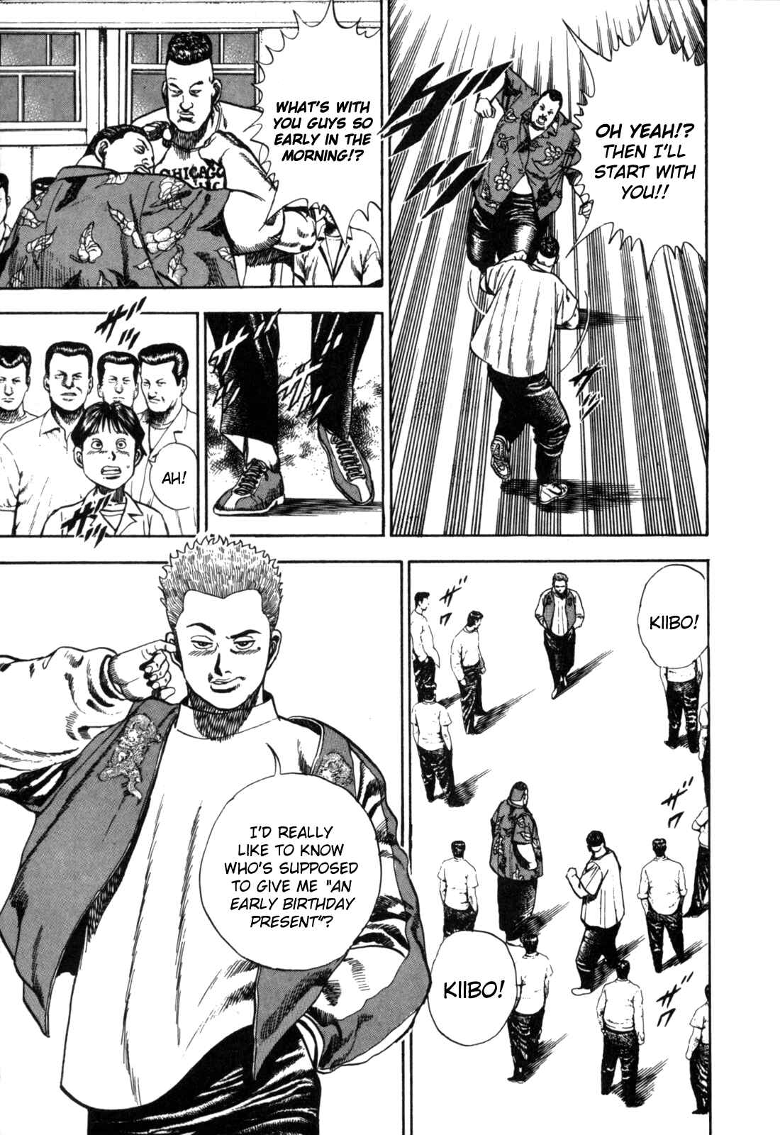 Koukou Tekken-den Tough Chapter 2 - Page 3