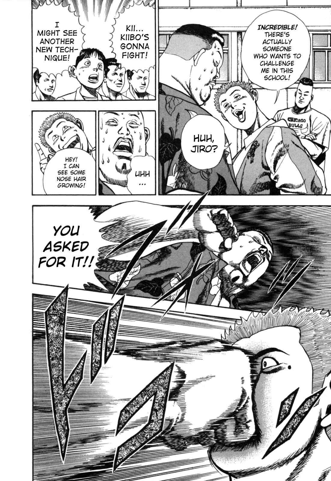 Koukou Tekken-den Tough Chapter 2 - Page 4
