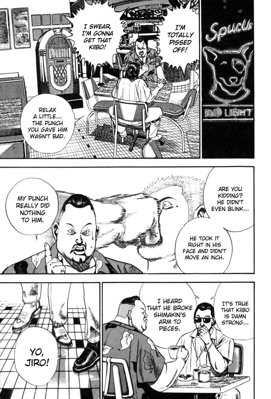 Koukou Tekken-den Tough Chapter 2 - Page 9