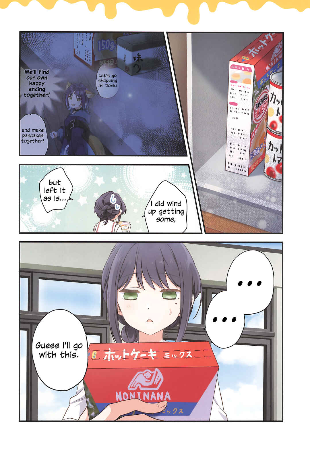 Happy Ending Pancakes Chapter ? - Page 9